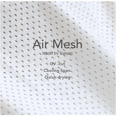 抱っこ紐フレックス　サマータイプ（サイズ調節可モデル） コニー(Konny) 抱っこ紐・おんぶ紐【6ヵ月目以降はいつでも返却可能】