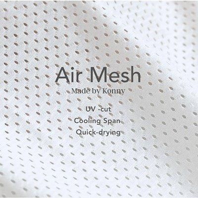 抱っこ紐サマータイプ (サイズ固定モデル) コニー 抱っこ紐・おんぶ紐 コニー(Konny)【6ヵ月目以降はいつでも返却可能】