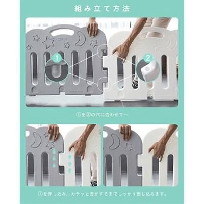 10枚セット ドア付き (148×220×60cm) プラスチック製ベビーサークル カラズ(Caraz)【6ヵ月目以降はいつでも返却可能】