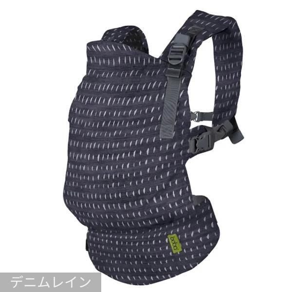 ボバエックス ボバ(boba) 抱っこ紐・おんぶ紐【6ヵ月目以降はいつでも返却可能】