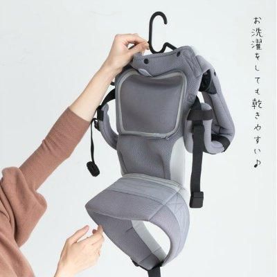 ベーシック メッシュドライ ベビーキャリー ナップナップ(napnap) 抱っこ紐・おんぶ紐【6ヵ月目以降はいつでも返却可能】