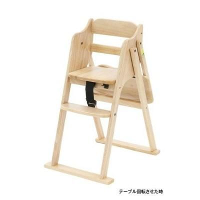 tatameru たためる ベビーハイチェア 大和屋(Yamatoya) ベビーチェア【6ヵ月目以降はいつでも返却可能】