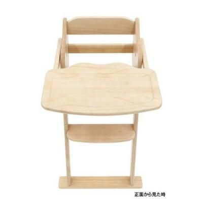 tatameru たためる ベビーハイチェア 大和屋(Yamatoya) ベビーチェア【6ヵ月目以降はいつでも返却可能】