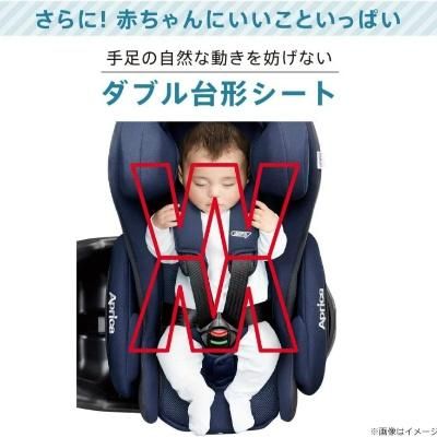 ディアターン プラス ISOFIX AB アップリカ(aprica) チャイルドシート【3ヵ月目以降はいつでも返却可能】