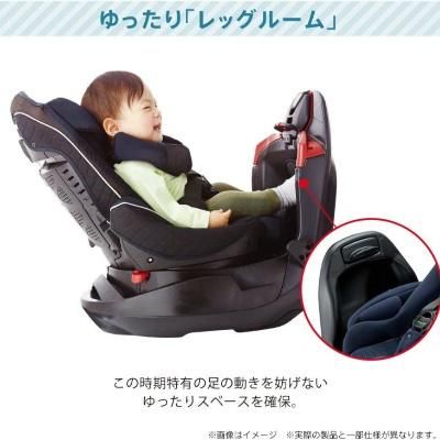 ディアターン プラス ISOFIX AB アップリカ(aprica) チャイルドシート【3ヵ月目以降はいつでも返却可能】