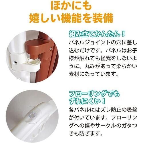 ベビールーム ファミリー (155×134×63cm) プラスチック製ベビーサークル ジェー・ティー・シー(JTC)【6ヵ月目以降はいつでも返却可能】