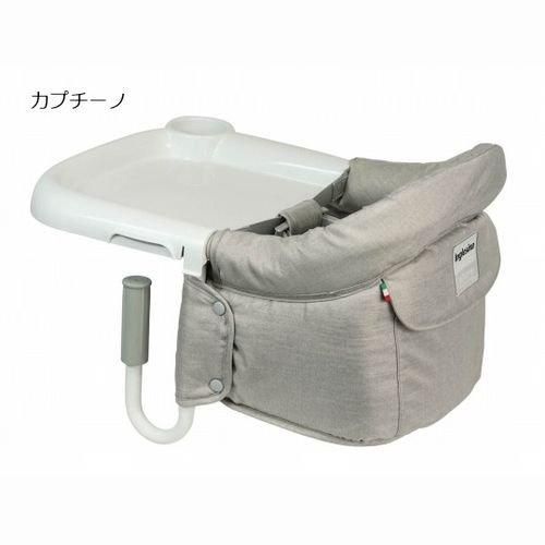 ファスト ベビーテーブルチェア イングリッシーナ(Inglesina) ベビーチェア【6ヵ月目以降はいつでも返却可能】