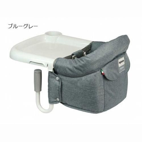 ファスト ベビーテーブルチェア イングリッシーナ(Inglesina) ベビーチェア【6ヵ月目以降はいつでも返却可能】