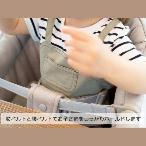 ファスト ベビーテーブルチェア イングリッシーナ(Inglesina) ベビーチェア【6ヵ月目以降はいつでも返却可能】