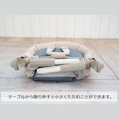 ファスト ベビーテーブルチェア イングリッシーナ(Inglesina) ベビーチェア【6ヵ月目以降はいつでも返却可能】