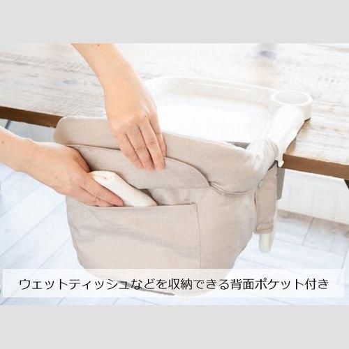 ファスト ベビーテーブルチェア イングリッシーナ(Inglesina) ベビーチェア【6ヵ月目以降はいつでも返却可能】