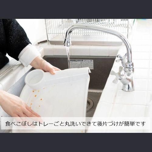 ファスト ベビーテーブルチェア イングリッシーナ(Inglesina) ベビーチェア【6ヵ月目以降はいつでも返却可能】