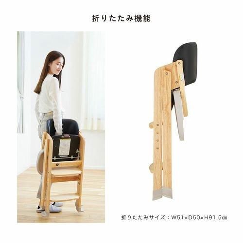 ベビーチェア ハイブリットハイチェア プラッキー カトージ(KATOJI) ベビーチェア【6ヵ月目以降はいつでも返却可能】