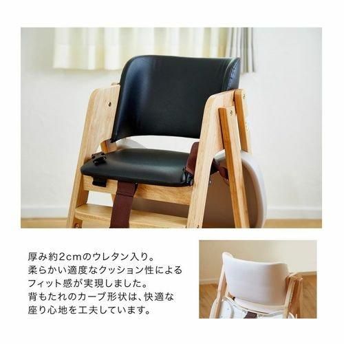 ベビーチェア ハイブリットハイチェア プラッキー カトージ(KATOJI) ベビーチェア【6ヵ月目以降はいつでも返却可能】