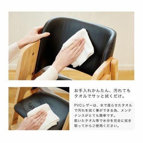 ベビーチェア ハイブリットハイチェア プラッキー カトージ(KATOJI) ベビーチェア【6ヵ月目以降はいつでも返却可能】