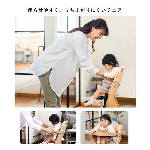 木製ハイチェア スワルン カトージ(KATOJI) ベビーチェア【6ヵ月目以降はいつでも返却可能】