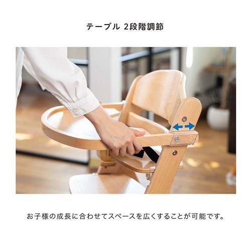 木製ハイチェア スワルン カトージ(KATOJI) ベビーチェア【6ヵ月目以降はいつでも返却可能】