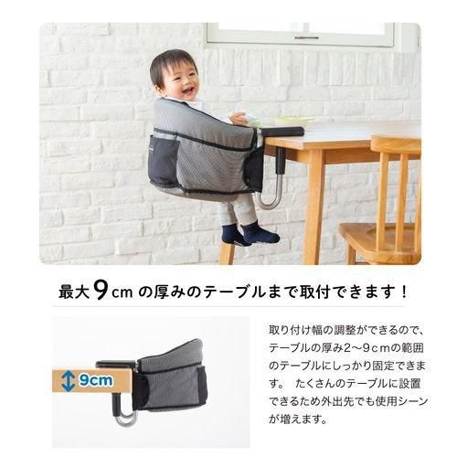 洗えるシート テーブルチェア ニューヨーク・ベビー カトージ(KATOJI) ベビーチェア【6ヵ月目以降はいつでも返却可能】