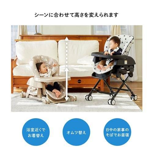 スイングハイローラック ピッコロ２ カトージ(KATOJI) ハイローチェア・ベビーラック【6ヵ月目以降はいつでも返却可能】