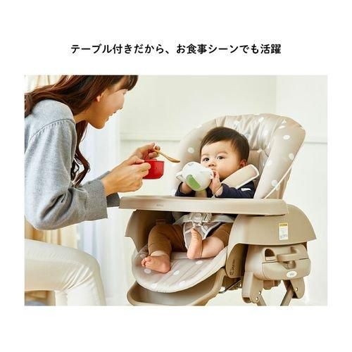 スイングハイローラック ピッコロ２ カトージ(KATOJI) ハイローチェア・ベビーラック【6ヵ月目以降はいつでも返却可能】