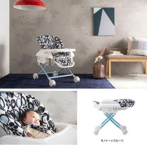 スイングハイローラック プルーン カトージ(KATOJI) ハイローチェア・ベビーラック【6ヵ月目以降はいつでも返却可能】