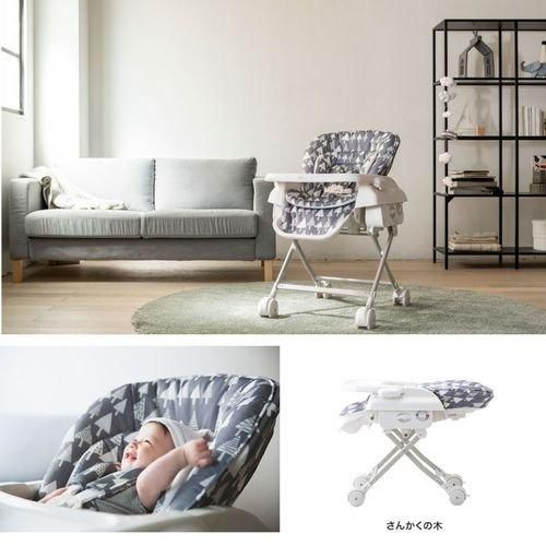 スイングハイローラック プルーン カトージ(KATOJI) ハイローチェア・ベビーラック【6ヵ月目以降はいつでも返却可能】