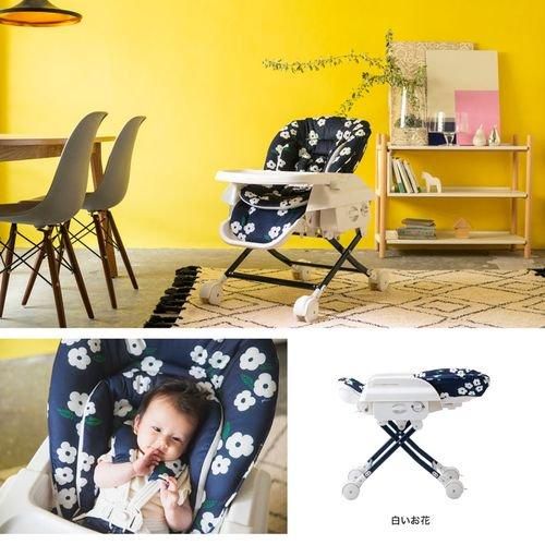 スイングハイローラック プルーン カトージ(KATOJI) ハイローチェア・ベビーラック【6ヵ月目以降はいつでも返却可能】