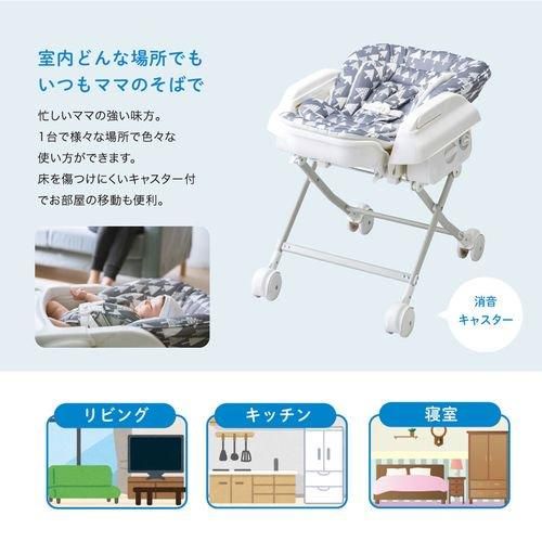 スイングハイローラック プルーン カトージ(KATOJI) ハイローチェア・ベビーラック【6ヵ月目以降はいつでも返却可能】