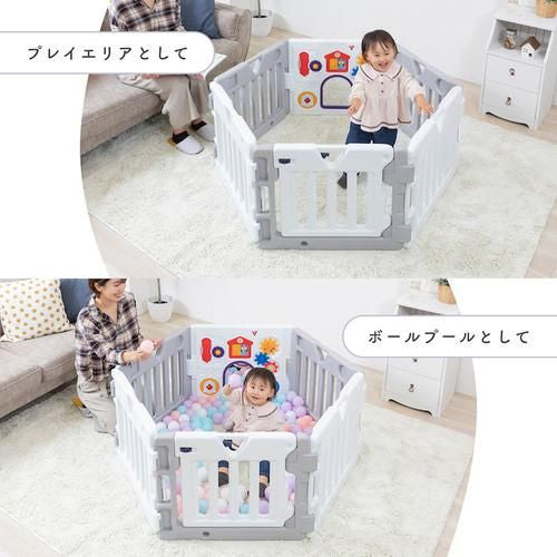 ミュージカルキッズランド DX 2 (141×74×56cm) プラスチック製ベビーサークル 日本育児【6ヵ月目以降はいつでも返却可能】