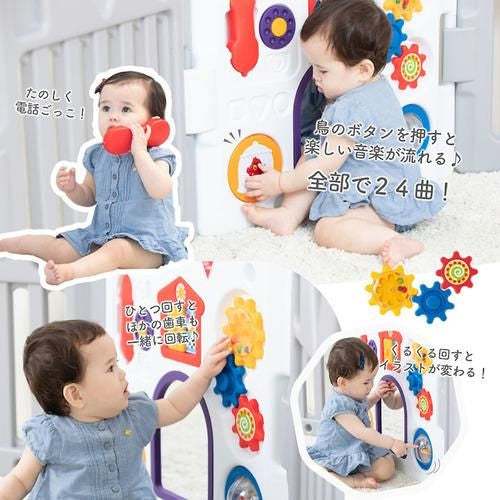 ミュージカルキッズランド DX 2 (141×74×56cm) プラスチック製ベビーサークル 日本育児【6ヵ月目以降はいつでも返却可能】