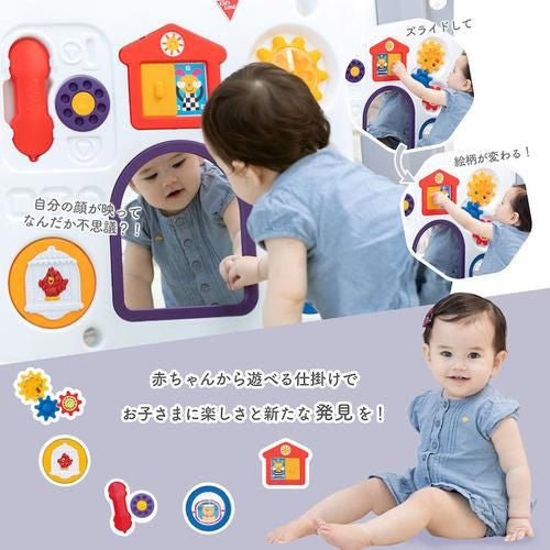 ミュージカルキッズランド DX 2 (141×74×56cm) プラスチック製ベビーサークル 日本育児【6ヵ月目以降はいつでも返却可能】