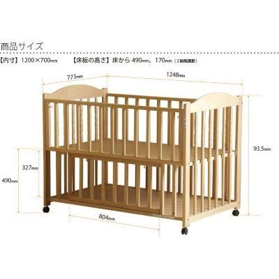 スリーピー  エリーゼ 石崎家具 レギュラーサイズベビーベッド【6ヵ月目以降はいつでも返却可能】