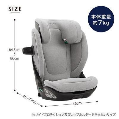 AACE lx ヌナ ジュニアシート【3ヵ月目以降はいつでも返却可能】