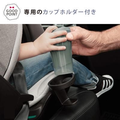 AACE lx ヌナ ジュニアシート【3ヵ月目以降はいつでも返却可能】