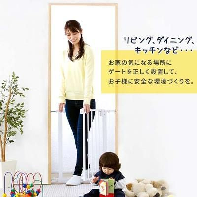 ベビーセーフティオートゲート カトージ(KATOJI) ベビーゲート【6ヵ月目以降はいつでも返却可能】