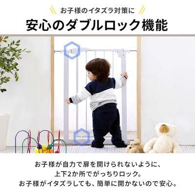 ベビーセーフティオートゲート カトージ(KATOJI) ベビーゲート【6ヵ月目以降はいつでも返却可能】