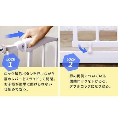 ベビーセーフティオートゲート カトージ(KATOJI) ベビーゲート【6ヵ月目以降はいつでも返却可能】