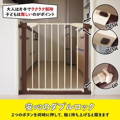 シンプルベビーゲートSTプラス(パネル30付き) 取付幅106cm?111cm JTC ベビーゲート【6ヵ月目以降はいつでも返却可能】