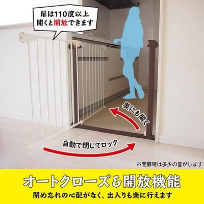 シンプルベビーゲートSTプラス(パネル10付き) 取付幅86cm?91cm JTC ベビーゲート【6ヵ月目以降はいつでも返却可能】