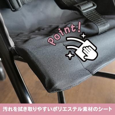 ベビーバギー MA-o JTC B型ベビーカー【3ヵ月目以降はいつでも返却可能】