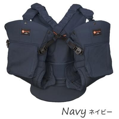 ナップナップ(napnap) ふたご（双子）抱っこひも napnap 抱っこ紐・おんぶ紐【6ヵ月目以降はいつでも返却可能】