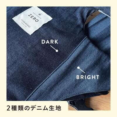 新生児専用抱っこ紐 ZERO（デニム生地、コーデュロイ生地） キューズベリー 【6ヵ月目以降はいつでも返却可能】