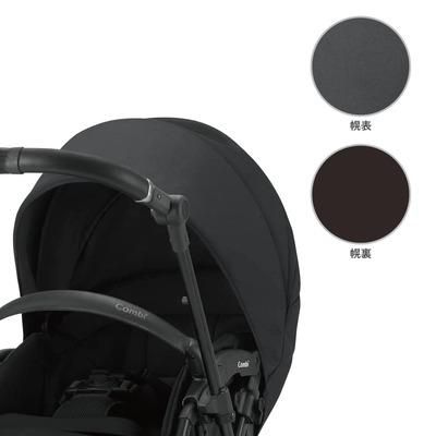 ホワイトレーベル スゴカルSwitch plus エッグショック ロッタ AS（アカチャンホンポ共同開発商品） コンビ(Combi)  A型ベビーカー【3ヵ月目以降はいつでも返却可能】