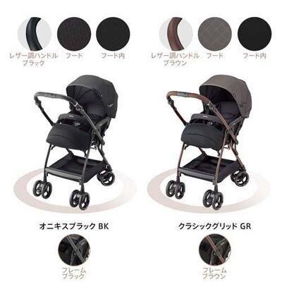 オプティア クッショングレイス アップリカ(aprica) A型ベビーカー【3ヵ月目以降はいつでも返却可能】
