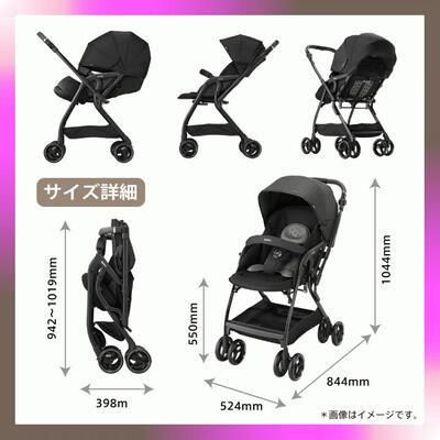 オプティア クッショングレイス アップリカ(aprica) A型ベビーカー【3ヵ月目以降はいつでも返却可能】