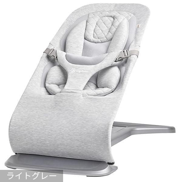 エボルブ バウンサー エルゴベビー(ergobaby) バウンサー・ベビーシッター【6ヵ月目以降はいつでも返却可能】