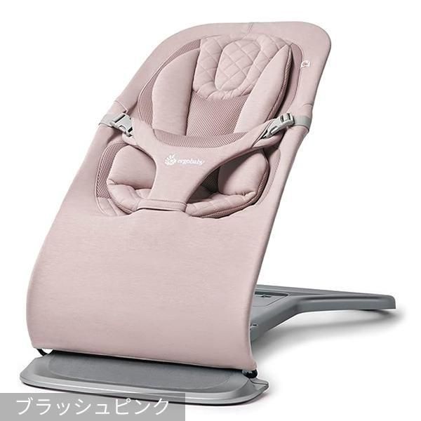 エボルブ バウンサー エルゴベビー(ergobaby) バウンサー・ベビーシッター【6ヵ月目以降はいつでも返却可能】