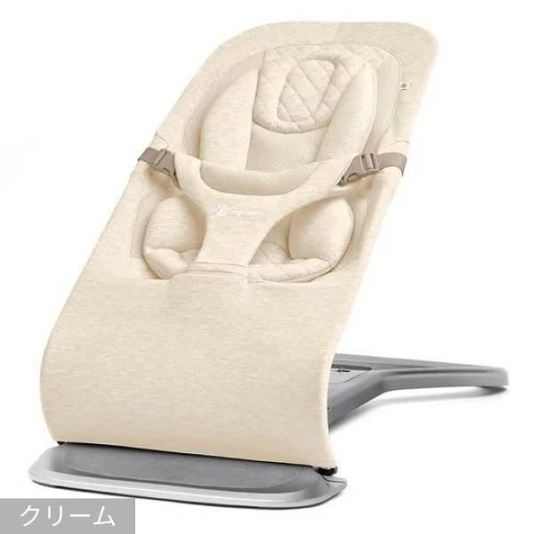 エボルブ バウンサー エルゴベビー(ergobaby) バウンサー・ベビーシッター【6ヵ月目以降はいつでも返却可能】