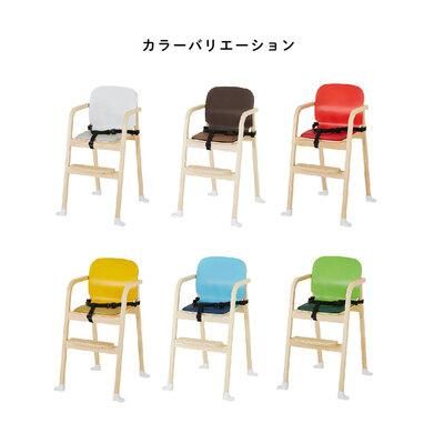 ベビーチェア レストランハイチェア MELLOW カトージ(KATOJI) ベビーチェア【6ヵ月目以降はいつでも返却可能】