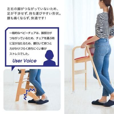 ベビーチェア レストランハイチェア MELLOW カトージ(KATOJI) ベビーチェア【6ヵ月目以降はいつでも返却可能】